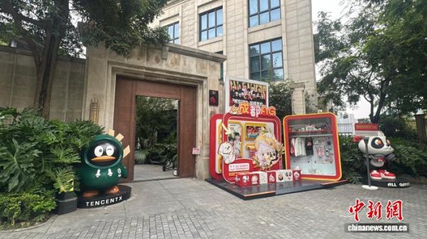 上尚策 （活力中国调研行）“哪吒”降世、游戏“出海” 成都打造千亿级数字文创产业