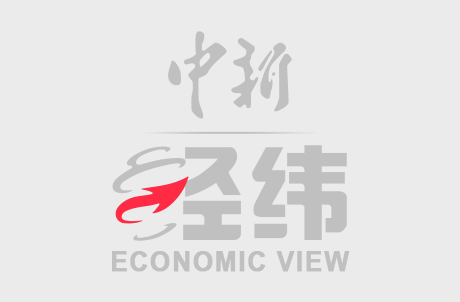 粤有钱 近百项成果亮相2025年世界互联网大会文化遗产数字化精品展